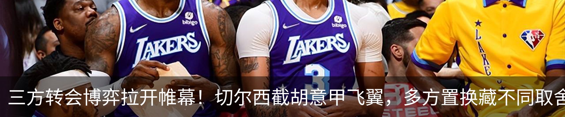 资讯动态
