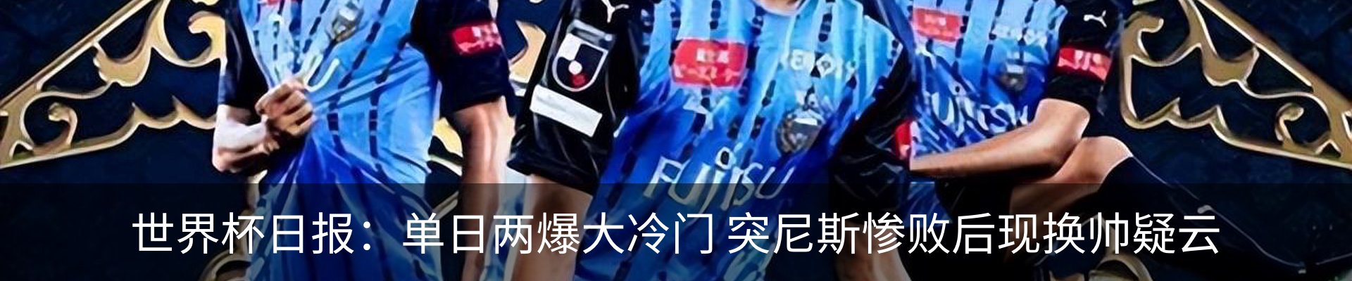 资讯动态