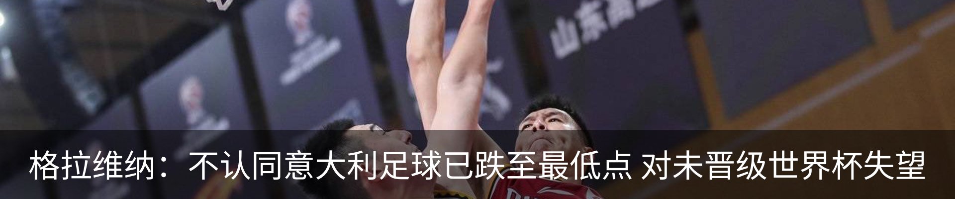 资讯动态