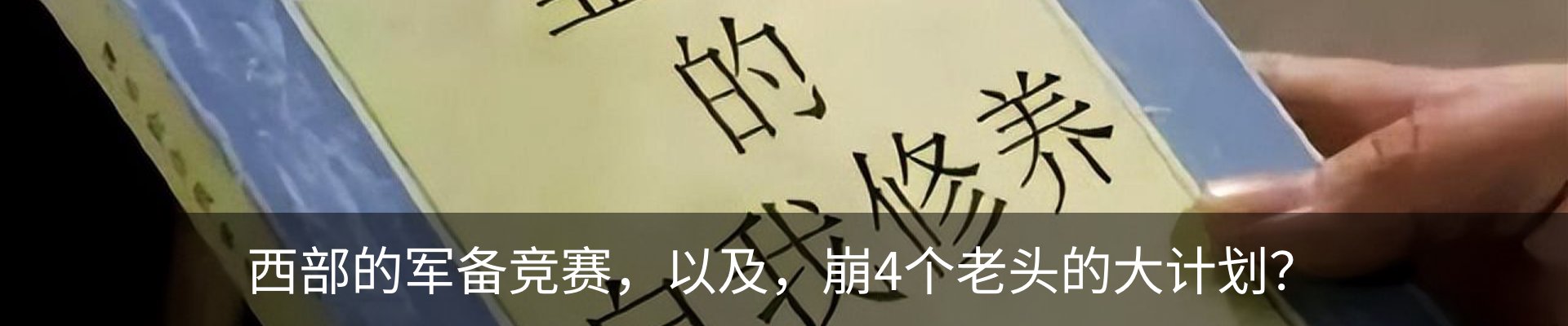 资讯动态