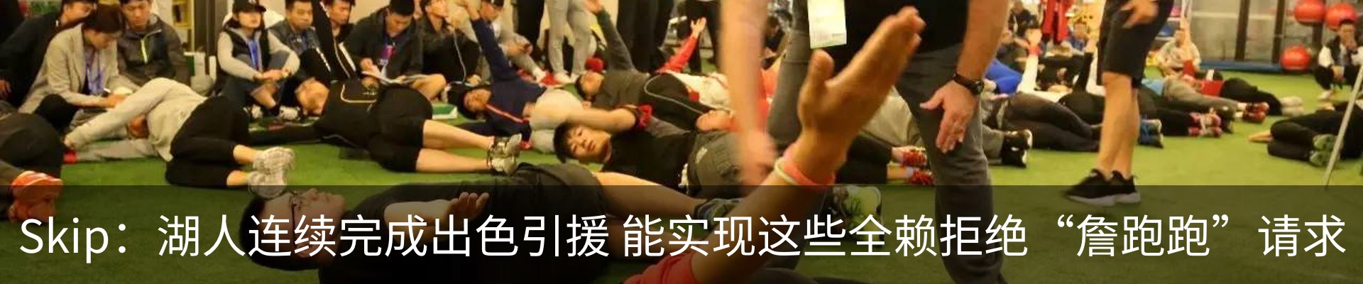 资讯动态